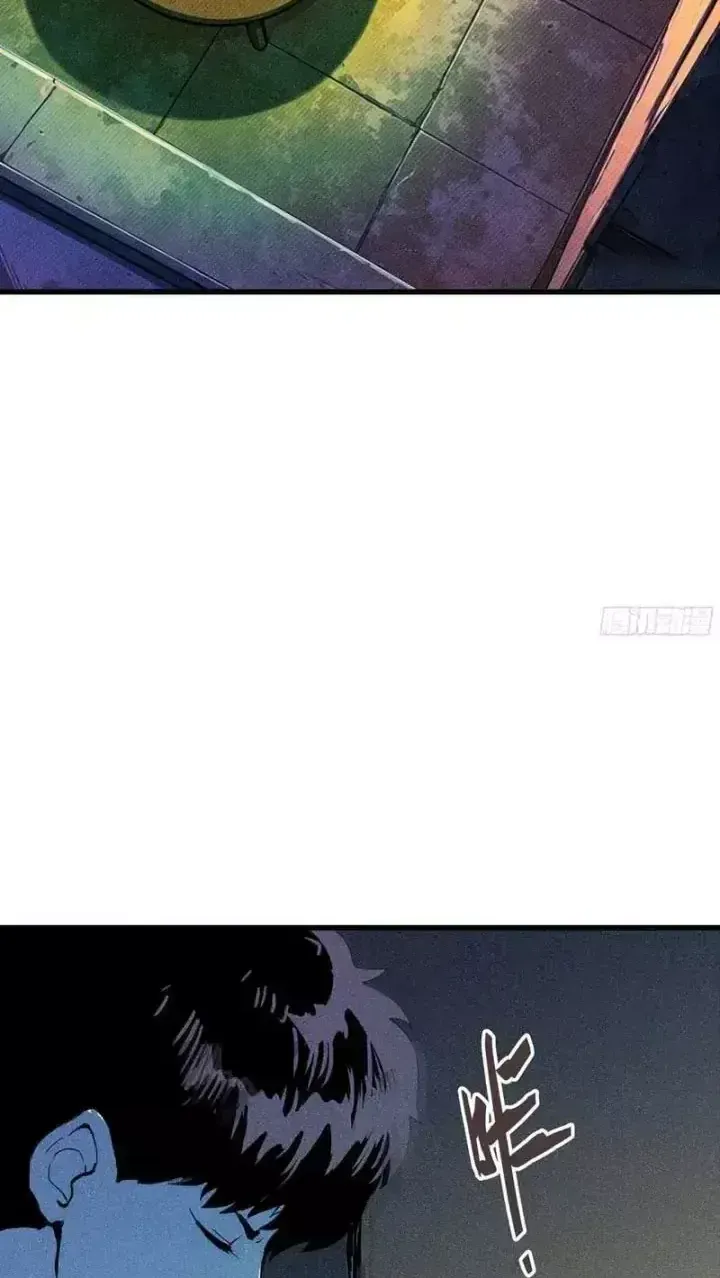 Chapter 3 - Trang 43