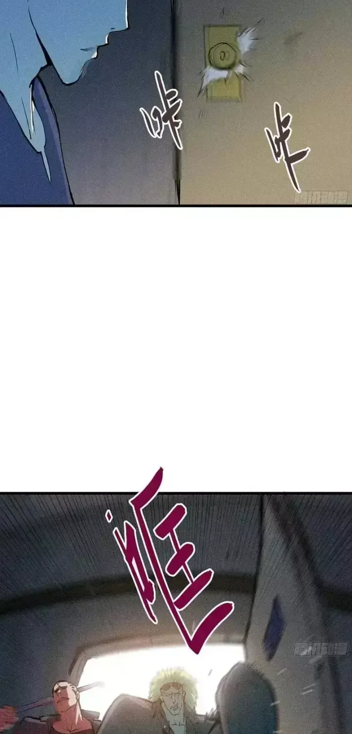 Chapter 3 - Trang 44