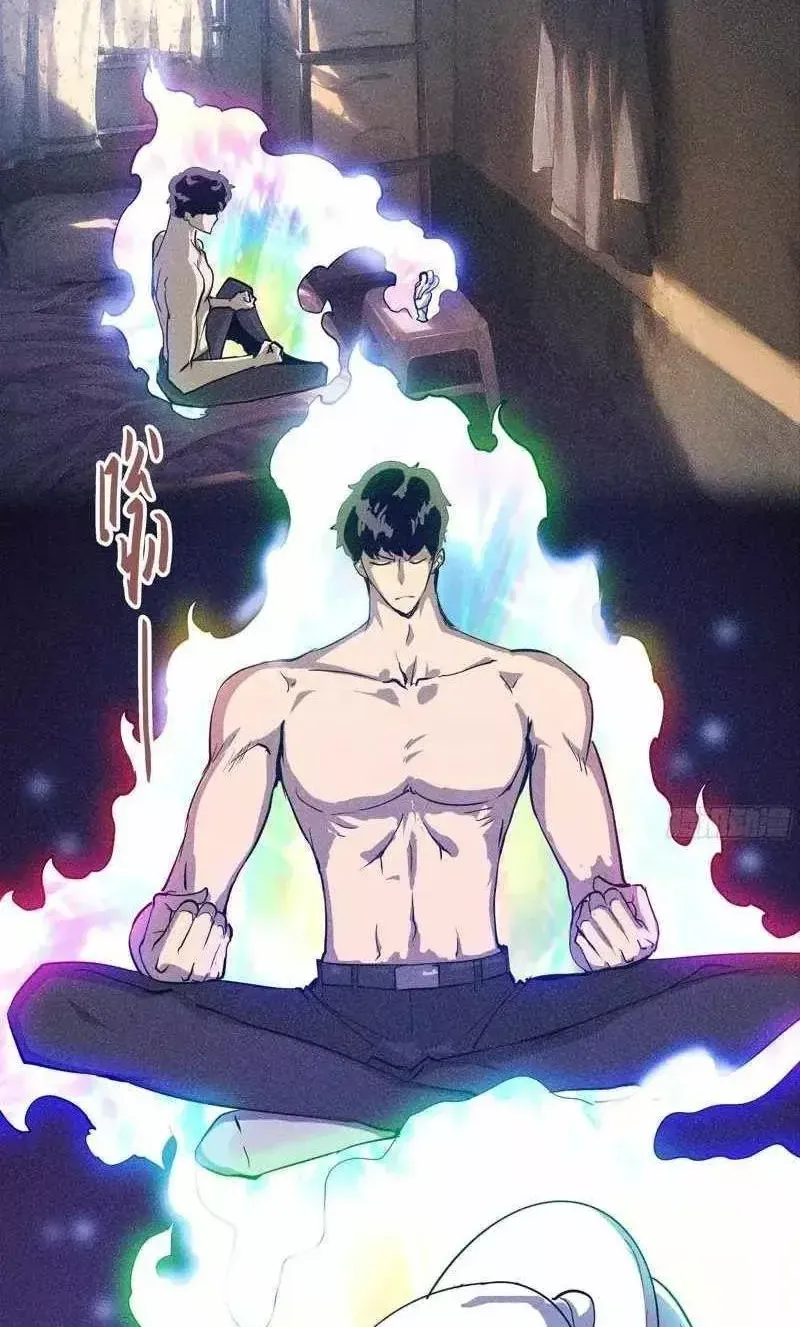 Chapter 4 - Trang 6