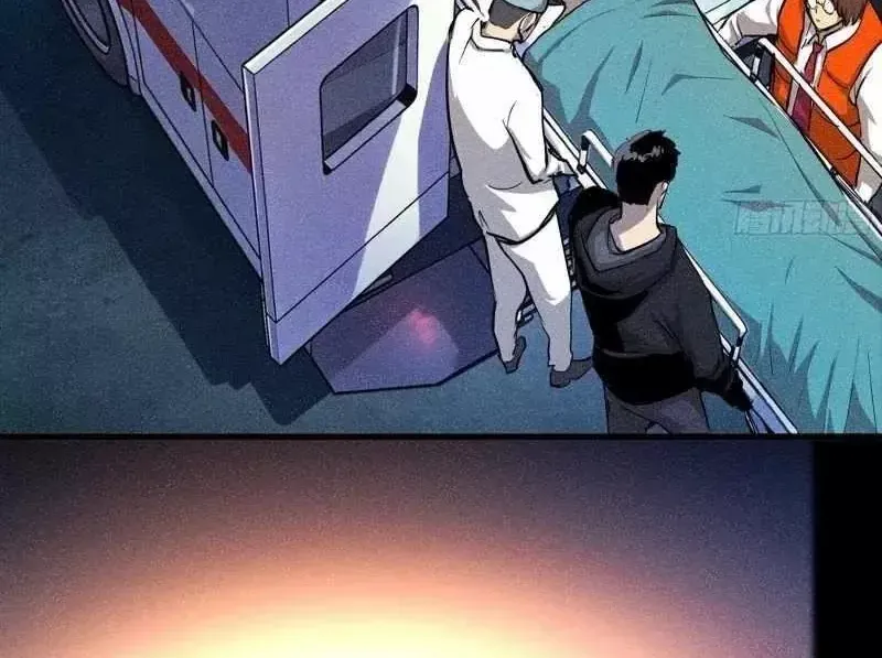Chapter 6 - Trang 20