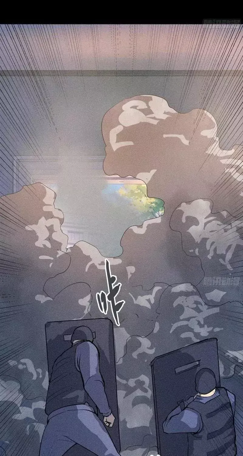 Chapter 6 - Trang 47