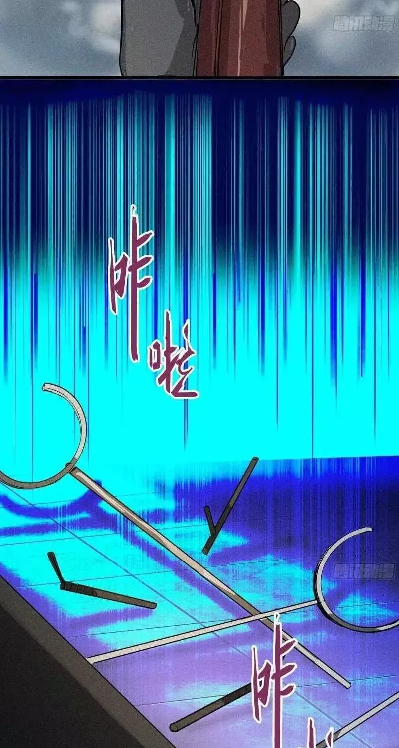 Chapter 6 - Trang 73