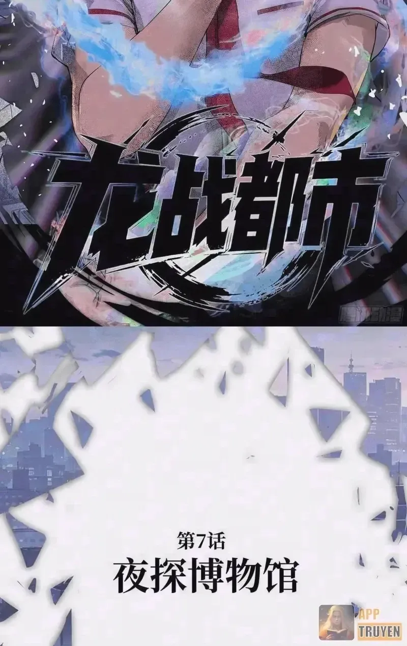 Chapter 7 - Trang 2