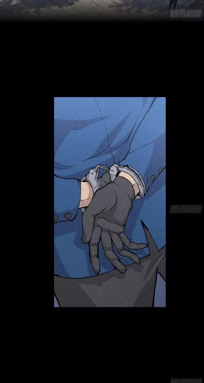 Chapter 7 - Trang 74