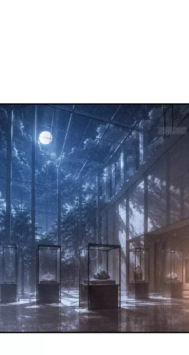 Chapter 7 - Trang 84