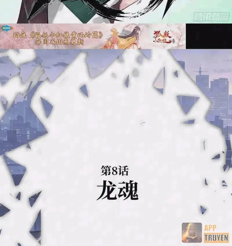 Long Chiến Đô Thị - Chap 8 - Trang 2