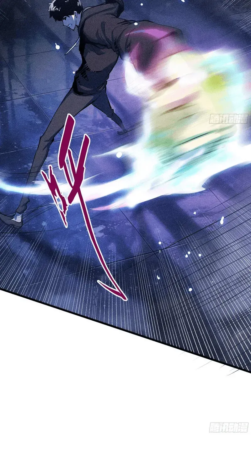 Long Chiến Đô Thị - Chap 8 - Trang 25