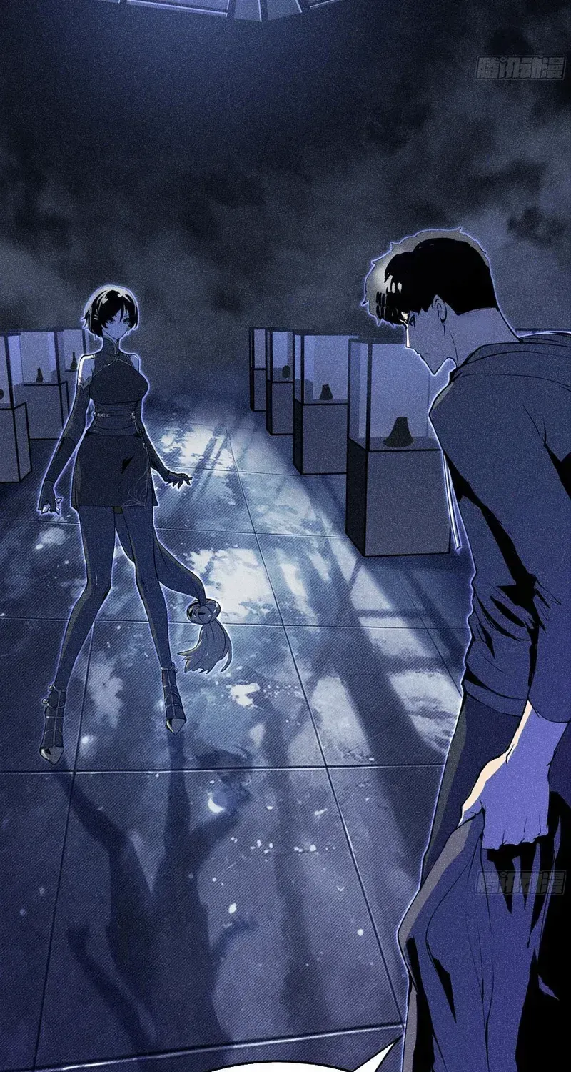 Long Chiến Đô Thị - Chap 8 - Trang 5