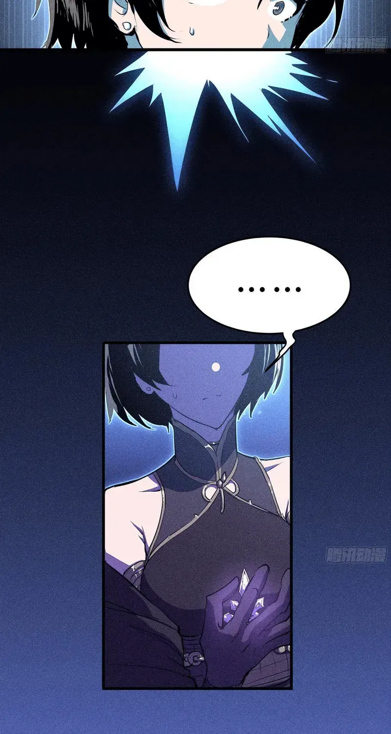 Long Chiến Đô Thị - Chap 8 - Trang 80
