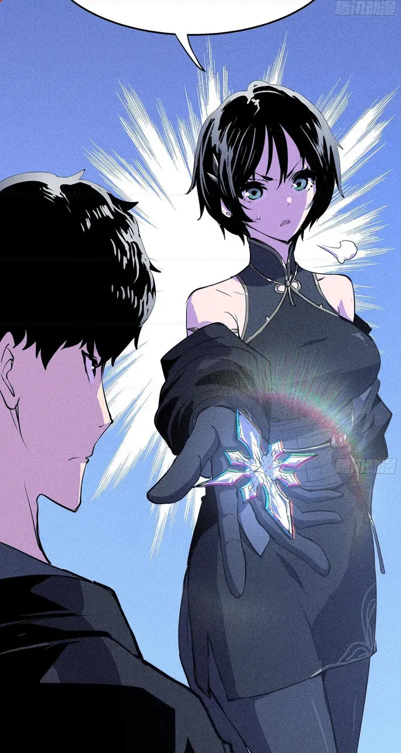 Long Chiến Đô Thị - Chap 8 - Trang 82