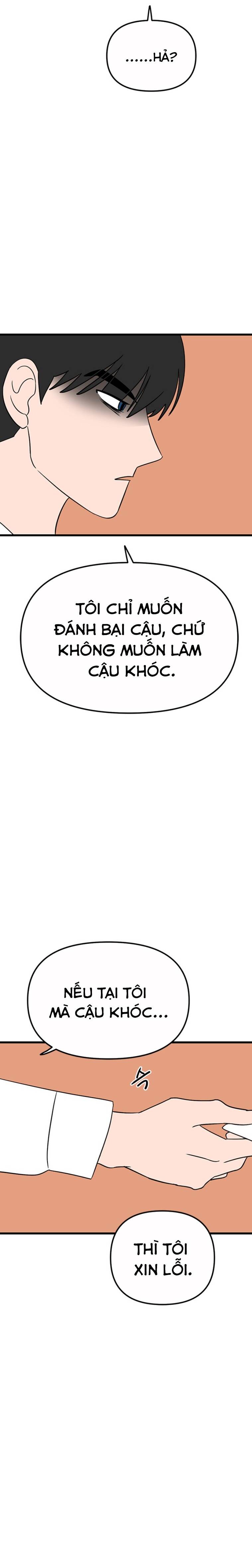 Chương 13 - Trang 13