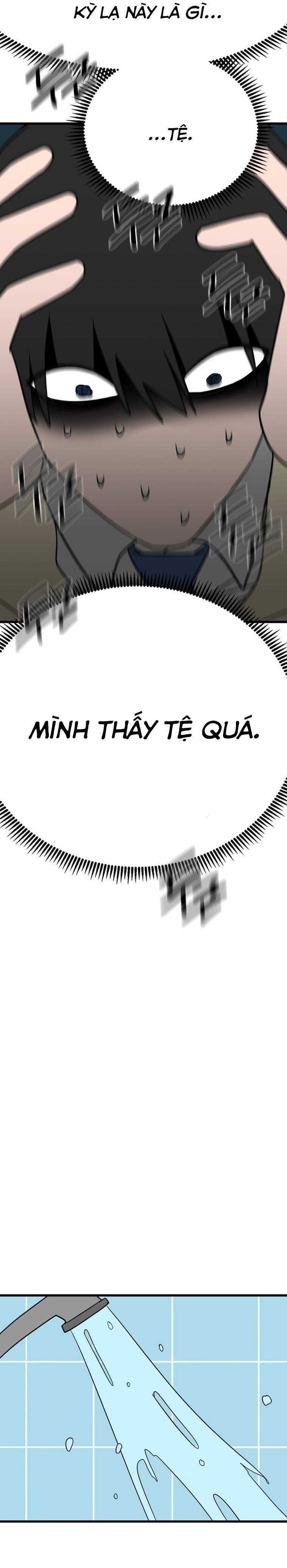Chương 16 - Trang 13