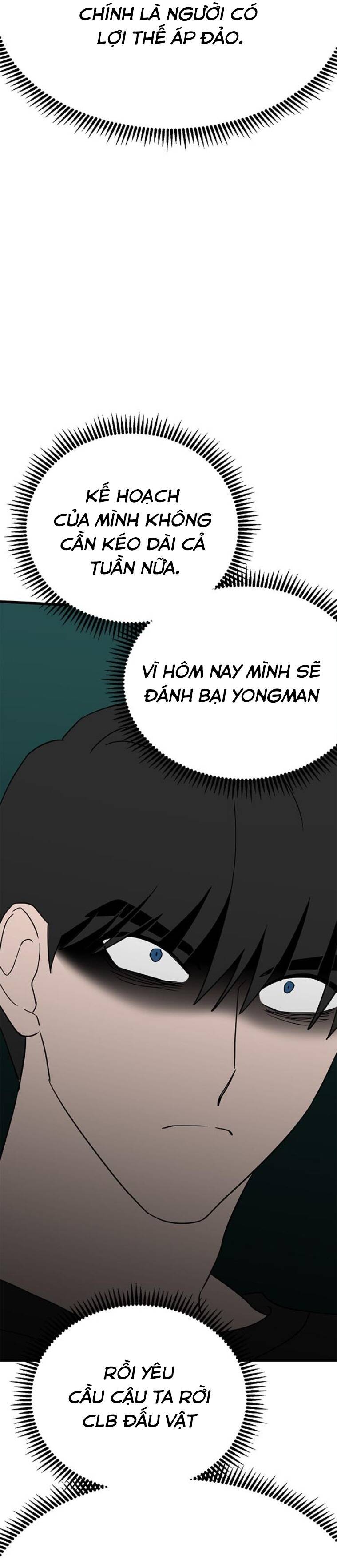 Chương 19 - Trang 7