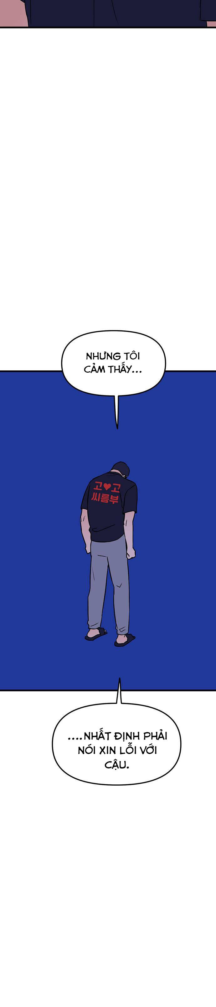 Chương 34 - Trang 23