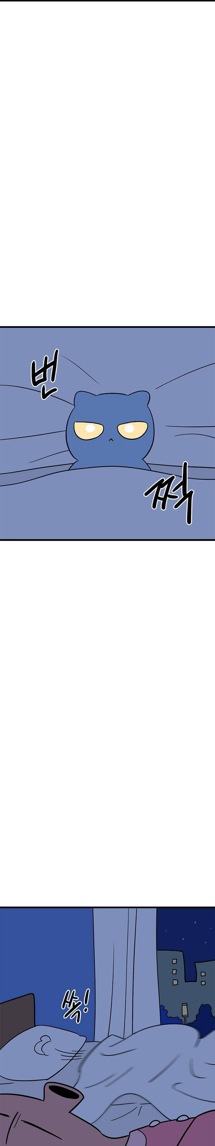 Chương 42 - Trang 25