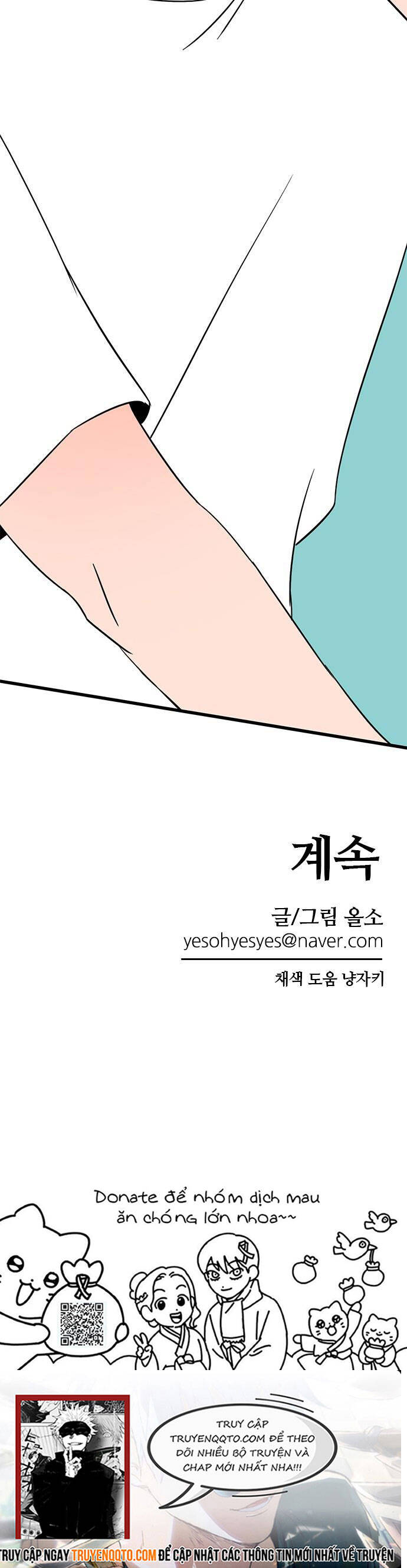 Chương 42 - Trang 30