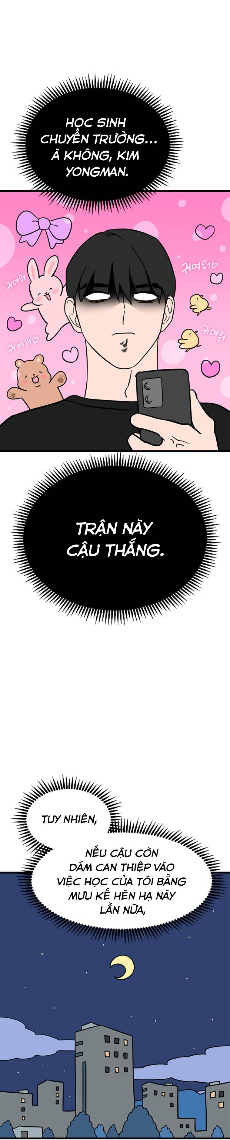 Chương 5 - Trang 14