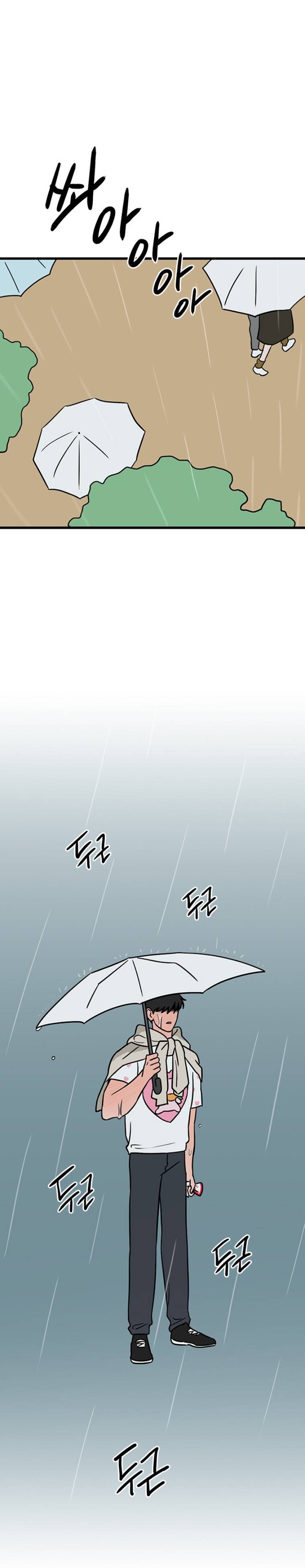 Chương 55 - Trang 21