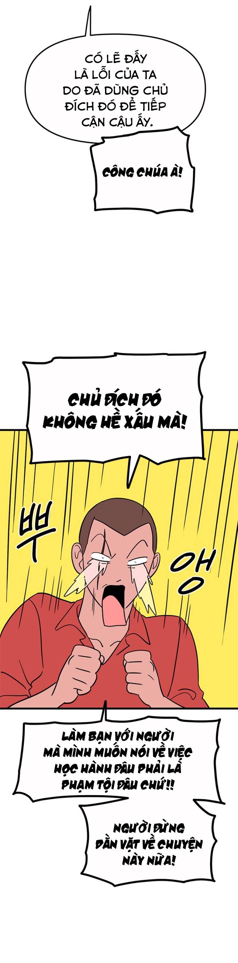 Chương 6 - Trang 17