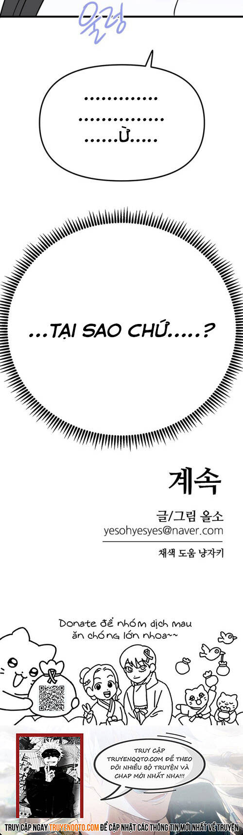 Chương 67 - Trang 23