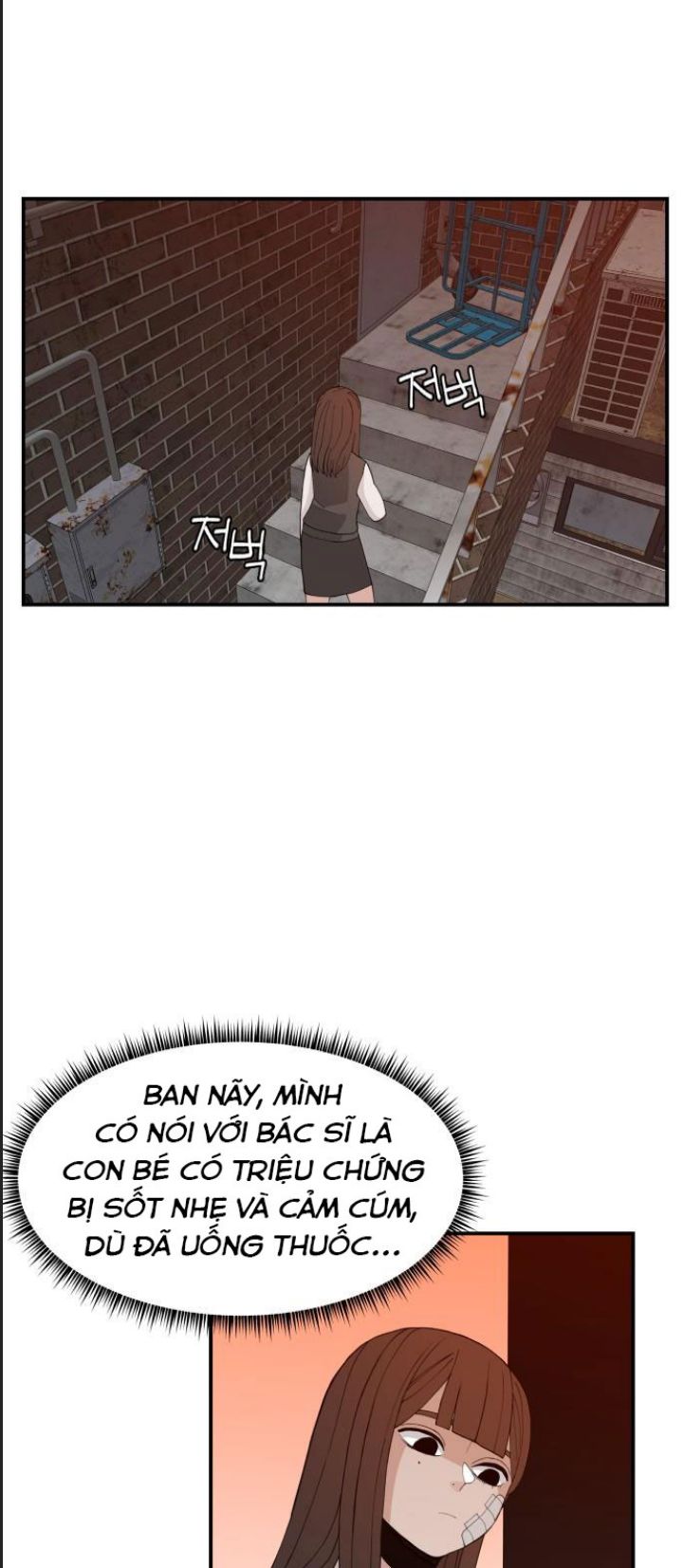 Chương 60 - Trang 56