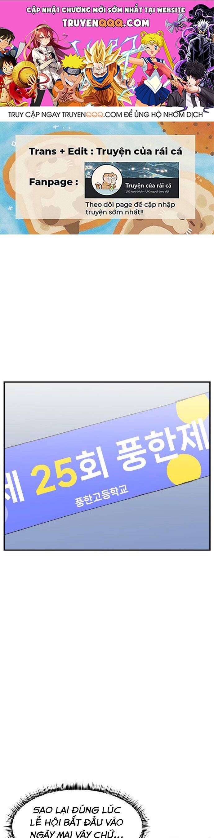 Chương 63 - Trang 1