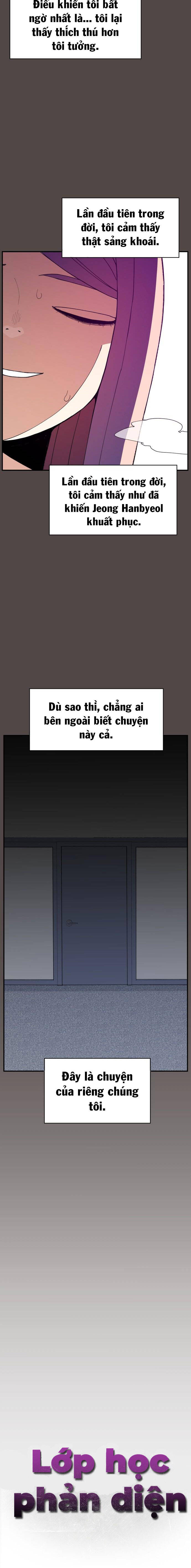 Chương 78 - Trang 15