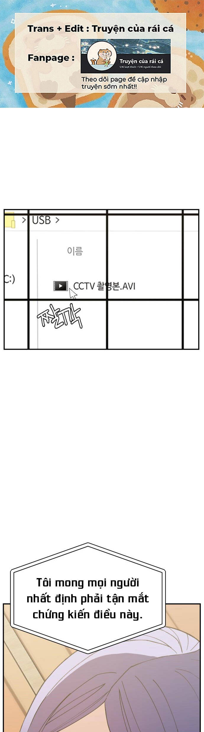 Chương 81 - Trang 1
