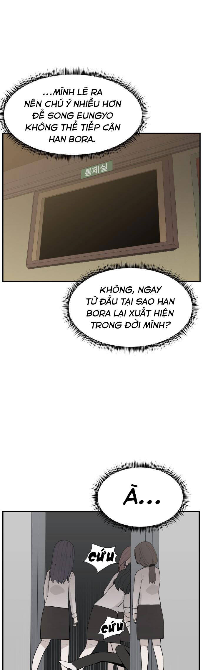 Chương 81 - Trang 33