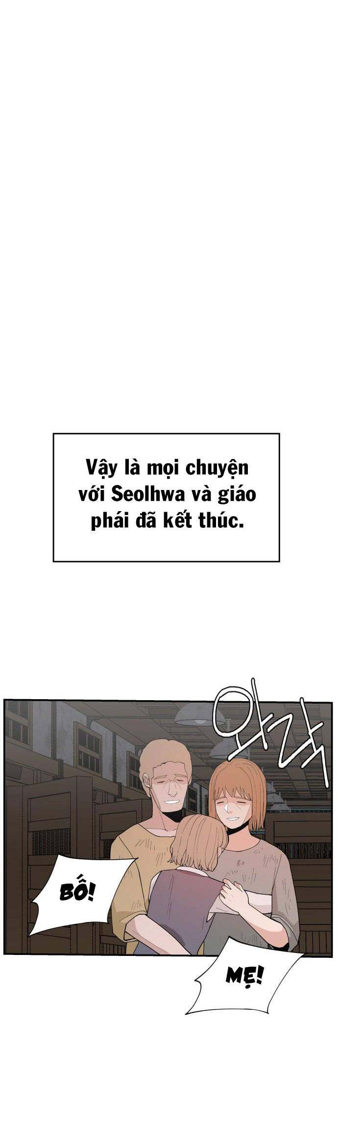 Chương 82 - Trang 54