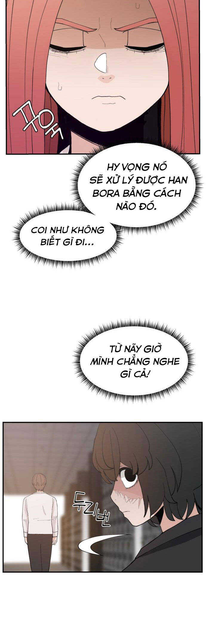 Chương 84 - Trang 14