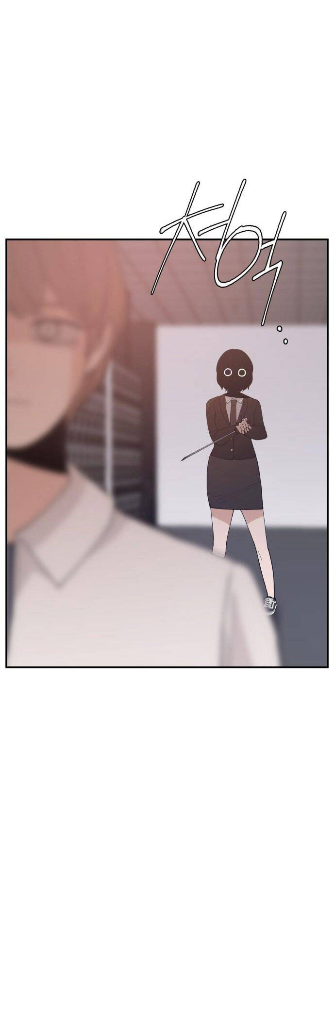 Chương 84 - Trang 15
