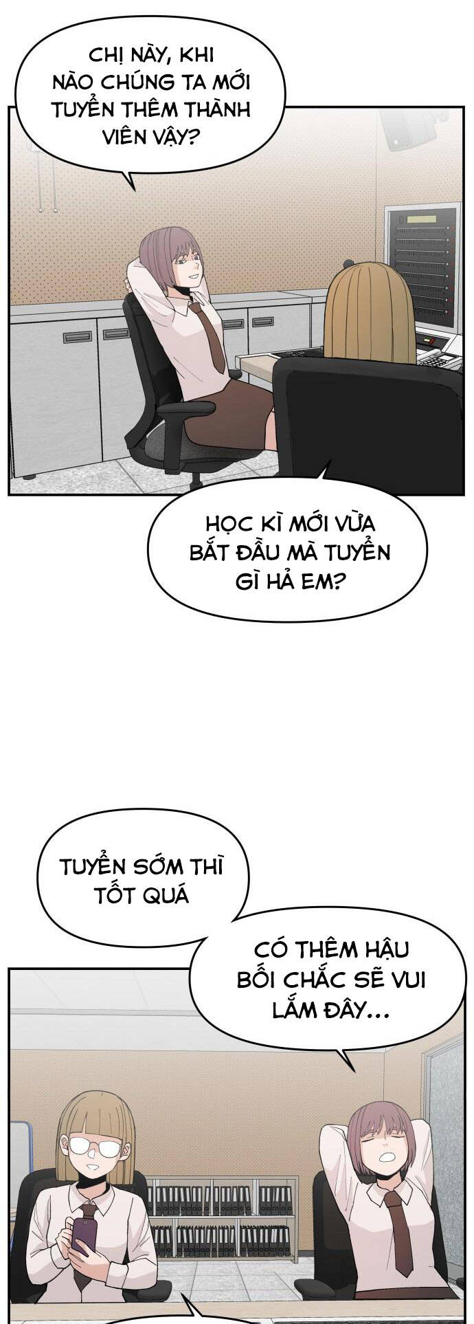 Chương 84 - Trang 17