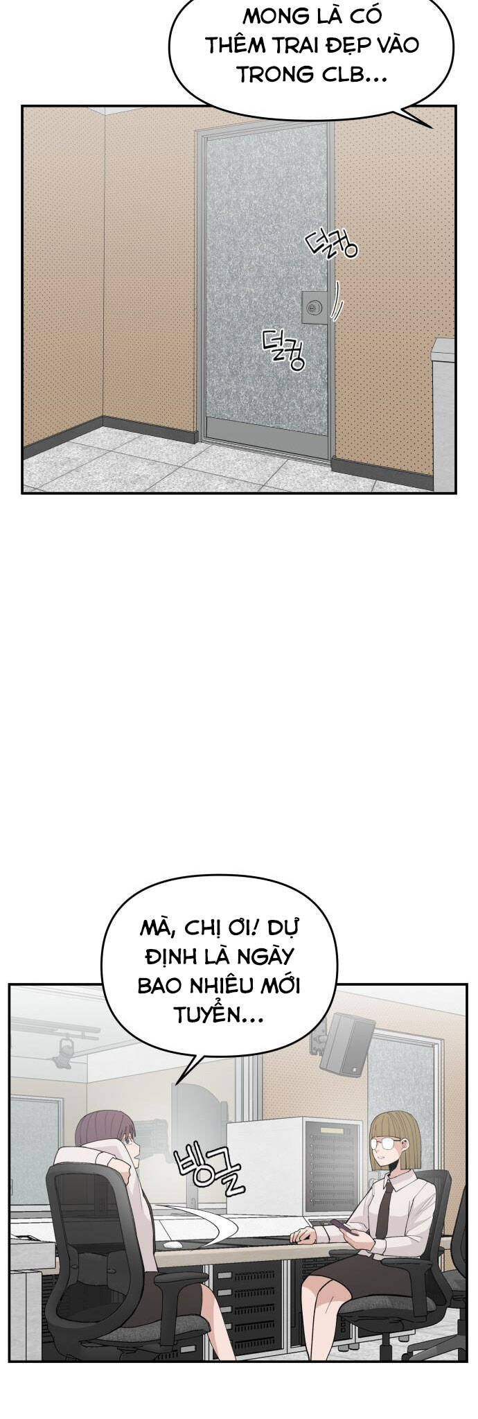 Chương 84 - Trang 19