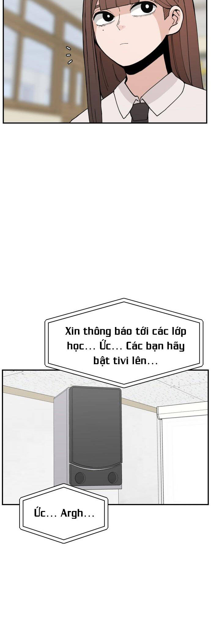 Chương 84 - Trang 26