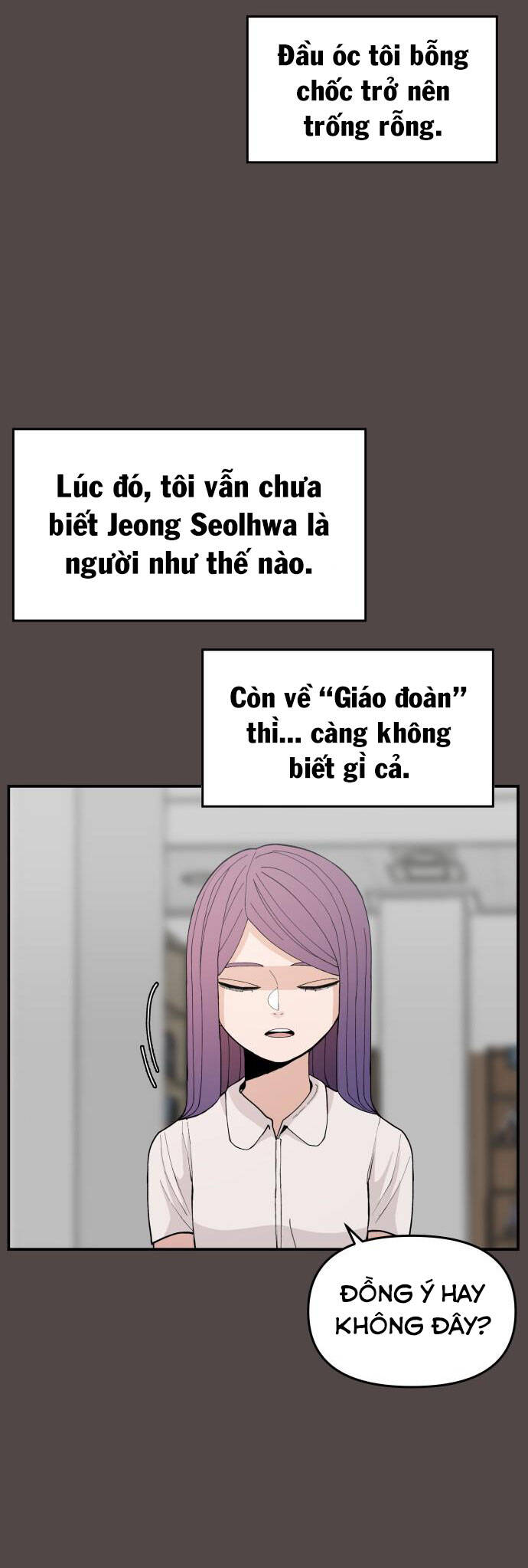 Chương 85 - Trang 17