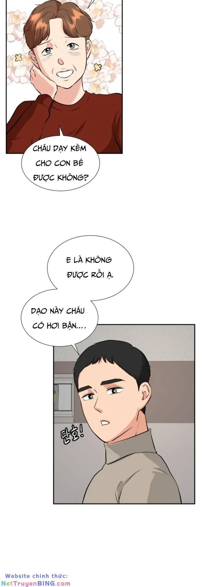 Trang 20
