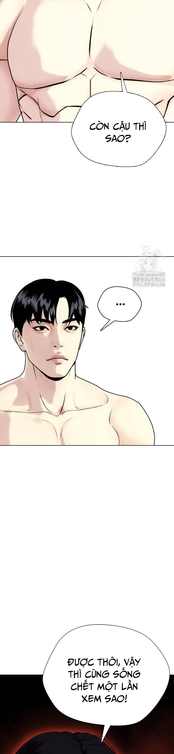 Chương 104 - Trang 3