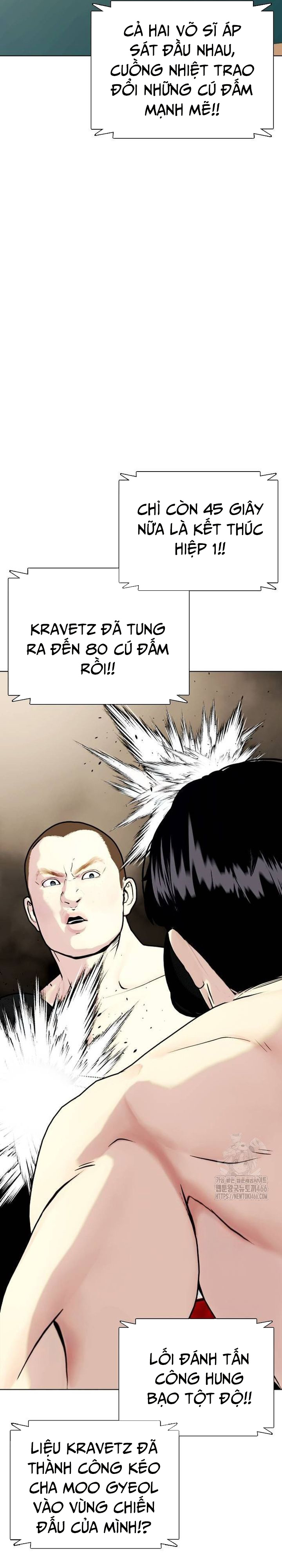 Chương 104 - Trang 33