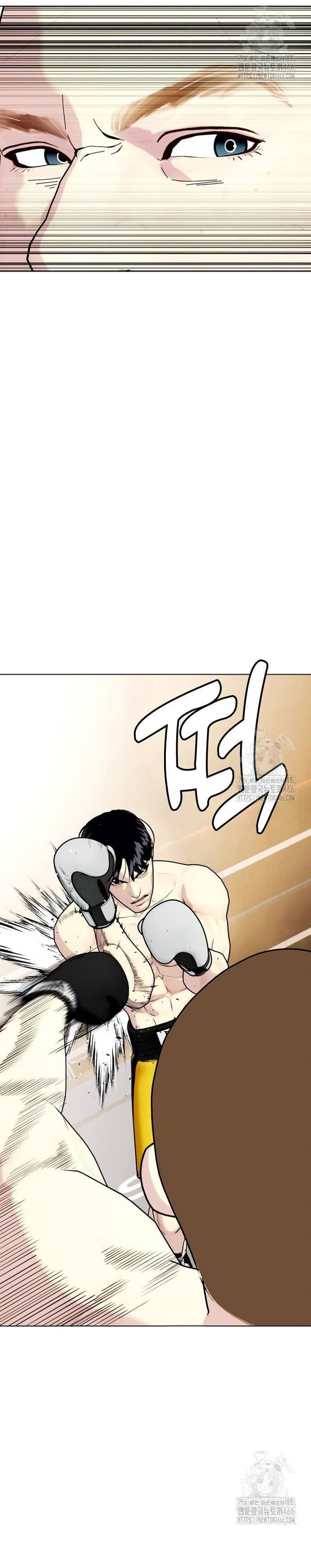 Chương 104 - Trang 9
