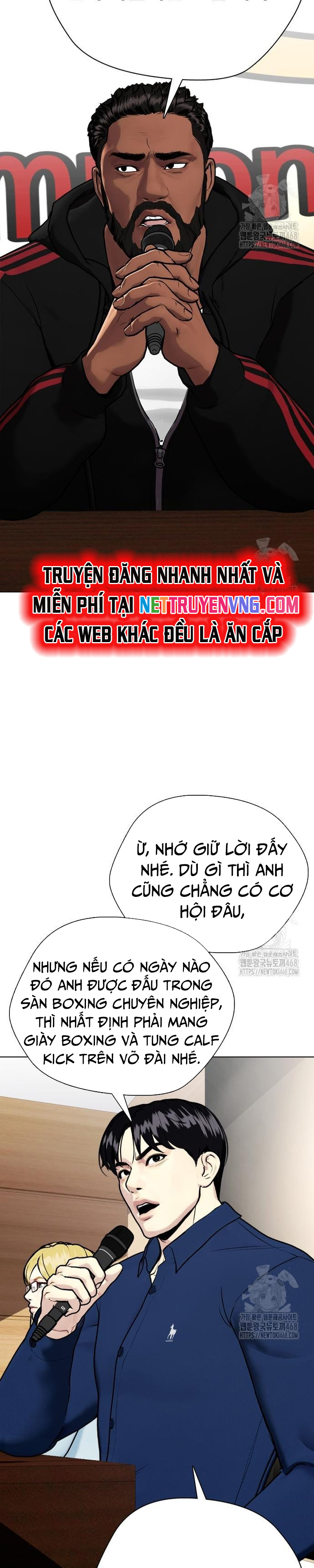 Chương 109 - Trang 17