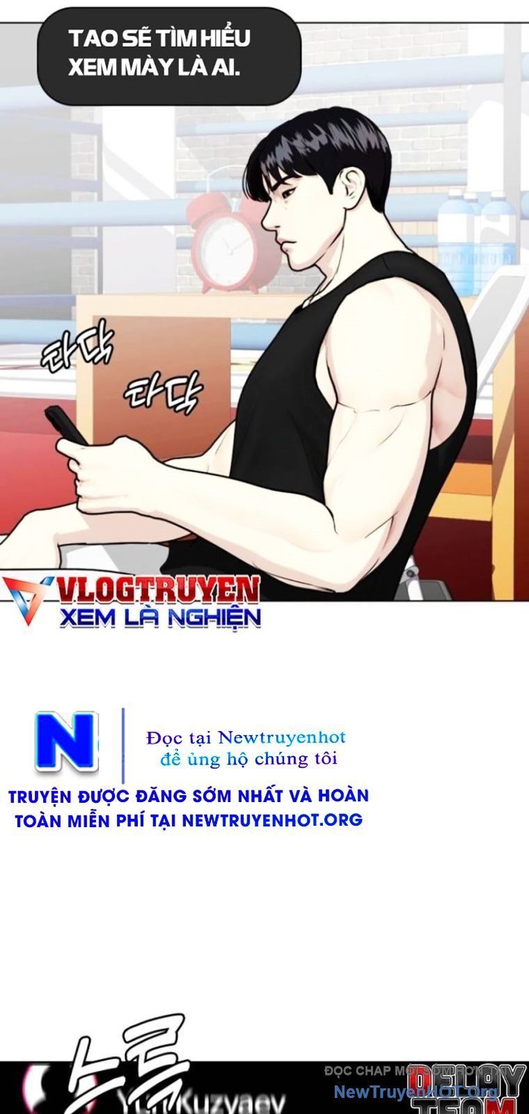 Chương 136 - Trang 106