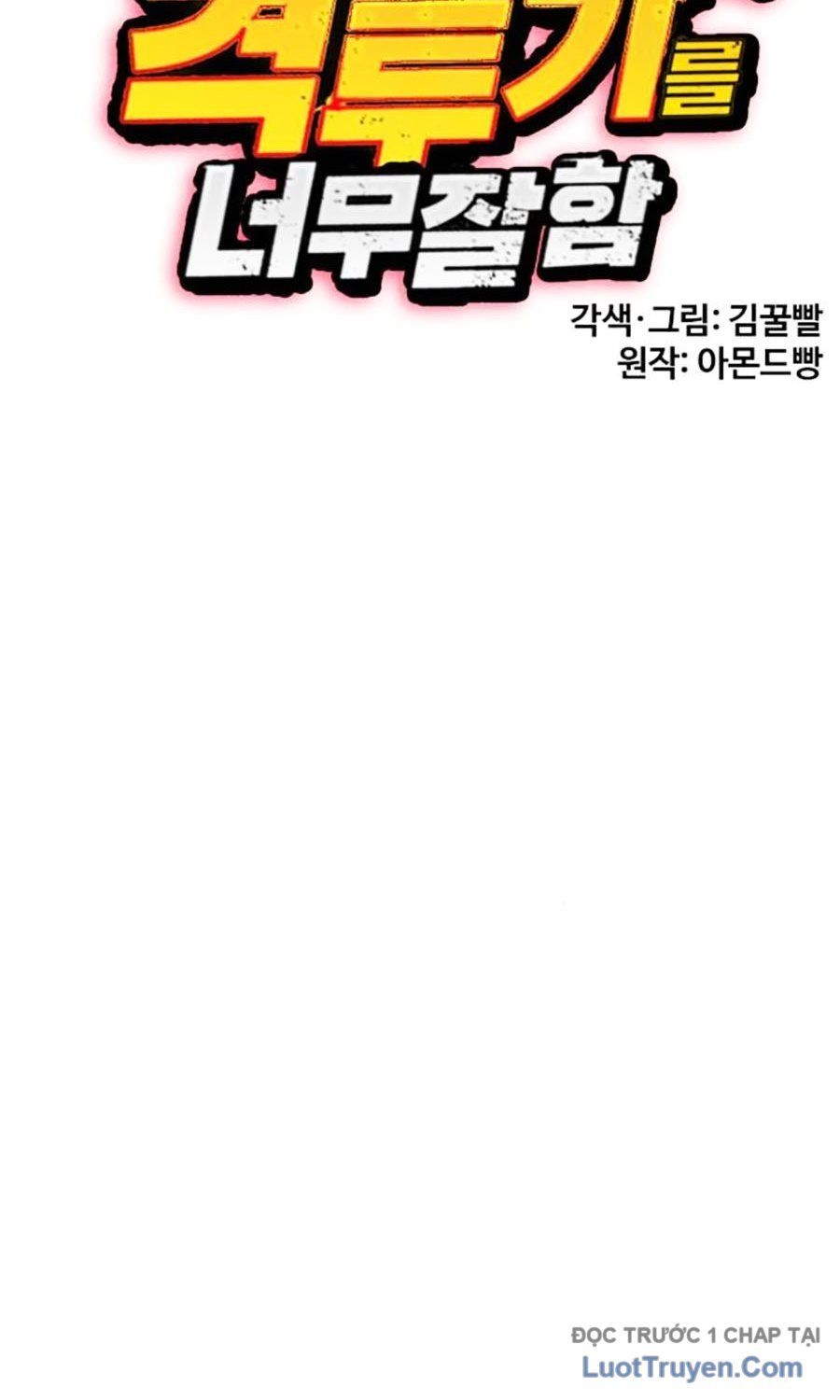 Chương 139 - Trang 11