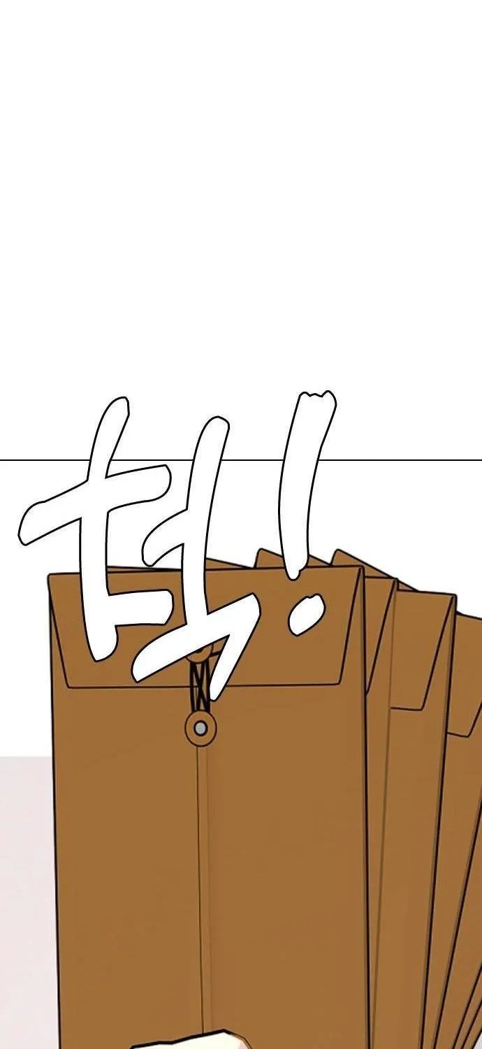 Chapter 175 - Trang 79