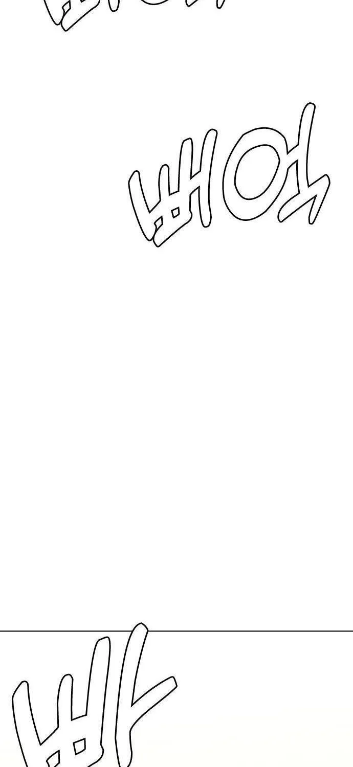 Chapter 177 - Trang 70