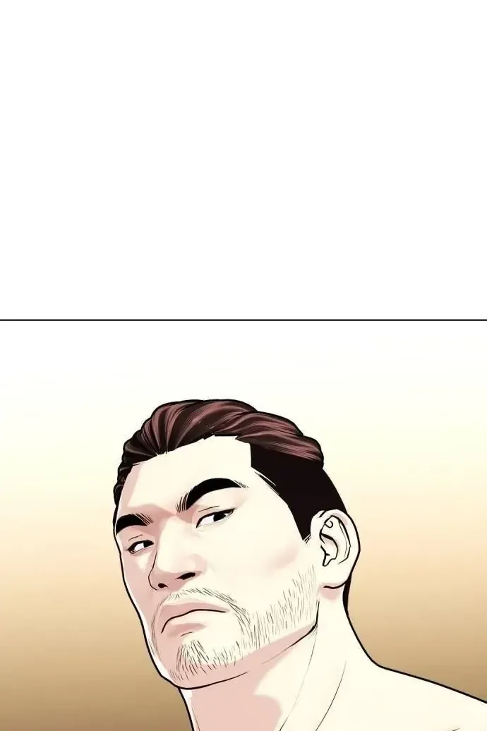Chapter 178 - Trang 2