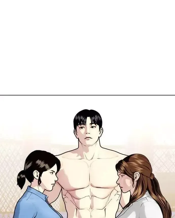 Chapter 179 - Trang 10