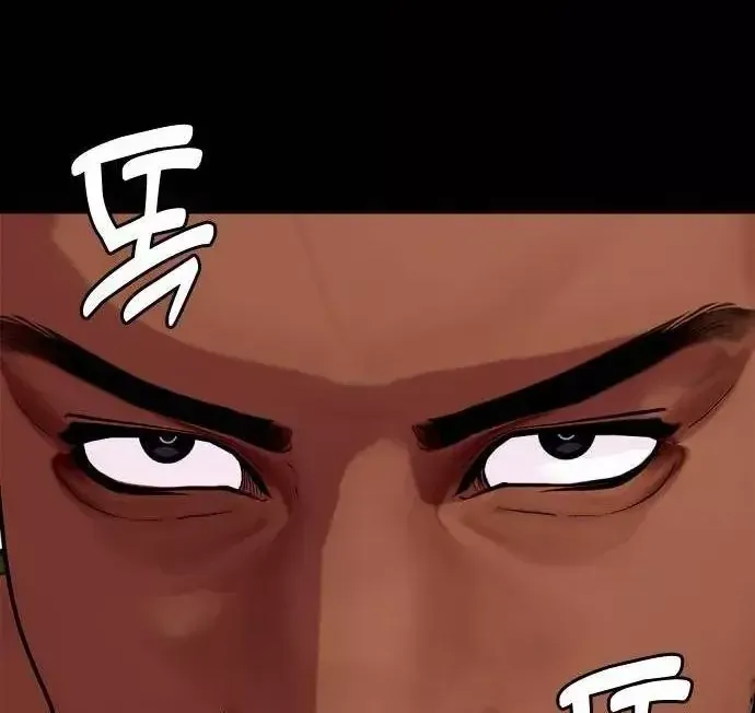Chapter 181 - Trang 112
