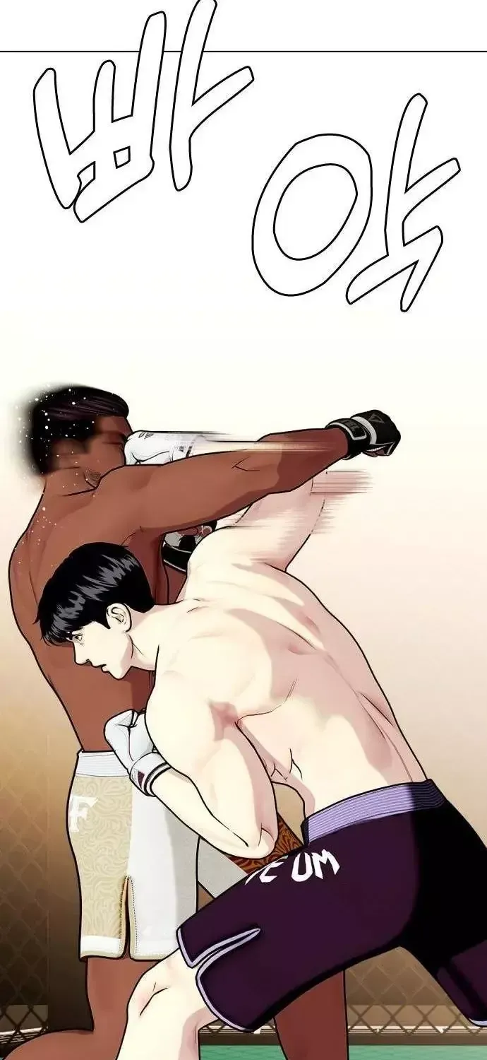 Chapter 181 - Trang 37