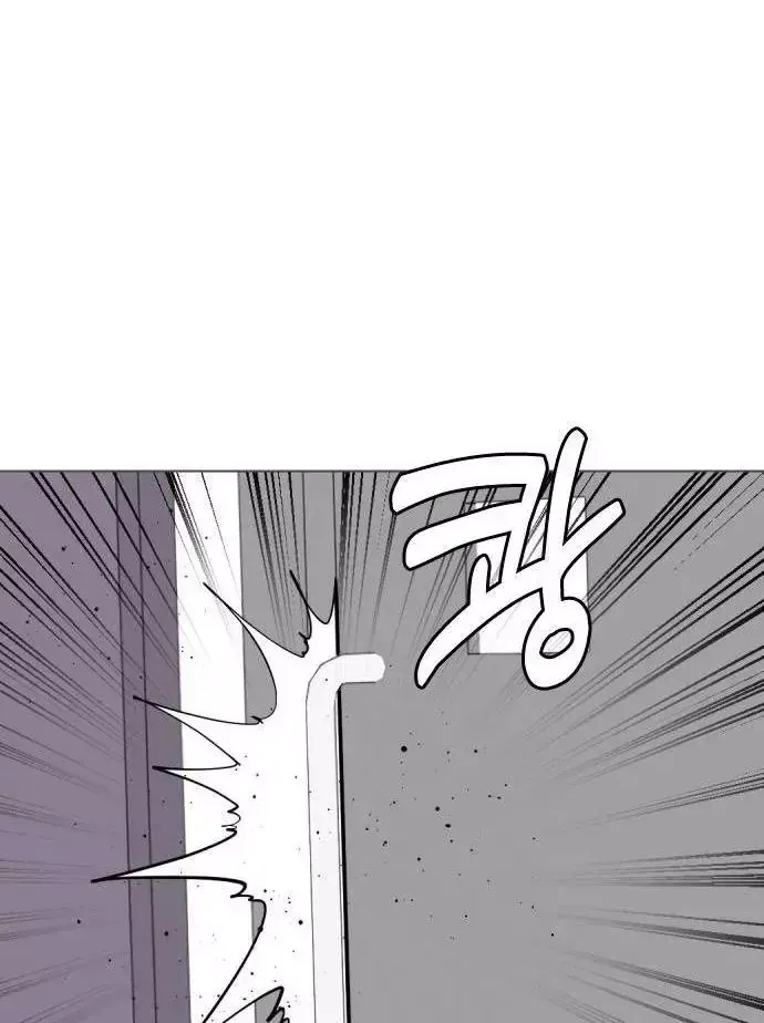 Chapter 182 - Trang 110